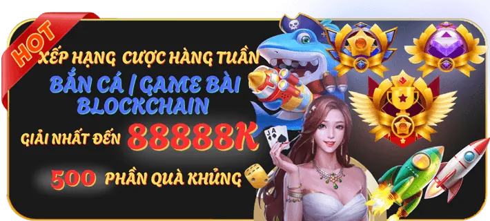 Bài viết: 52 lá đổi thưởng là gì?