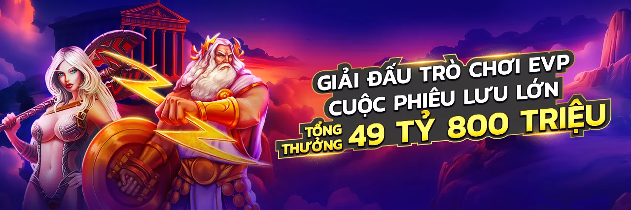 Hoàn trả không giới hạn